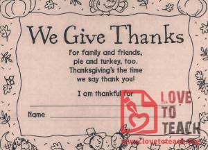 Thanksgiving | LoveToTeach.org