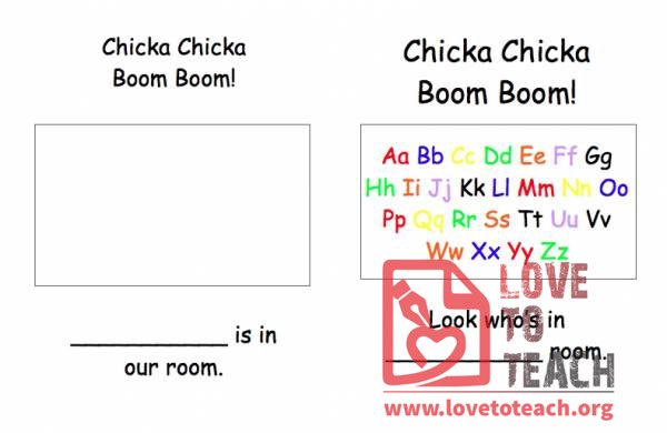 Chicka Chicka Boom Boom Book | LoveToTeach.org